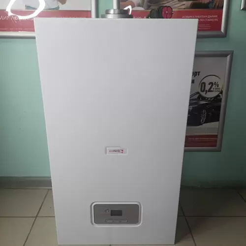 Газовый котел Protherm Гепард 23 MTV