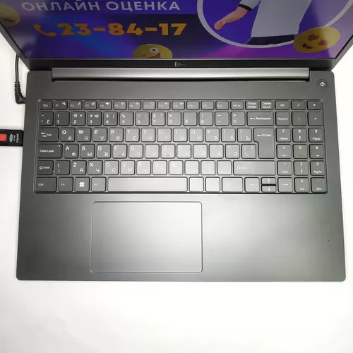 Ноутбук F+ fltp-5 i-series