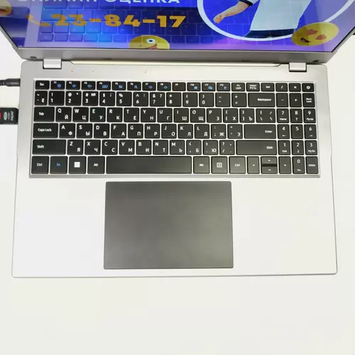 Ноутбук Osio b150i-004