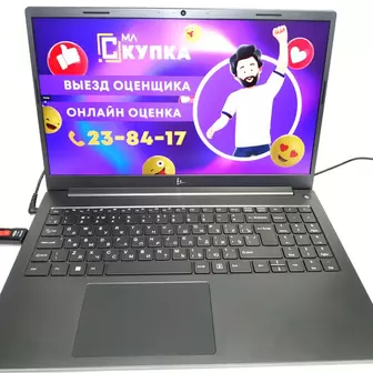 Ноутбук F+ fltp-5 i-series