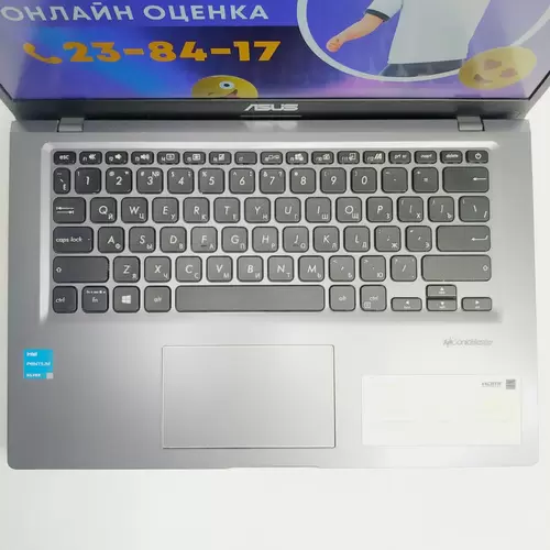 Ноутбук Asus R465KA-EB064W