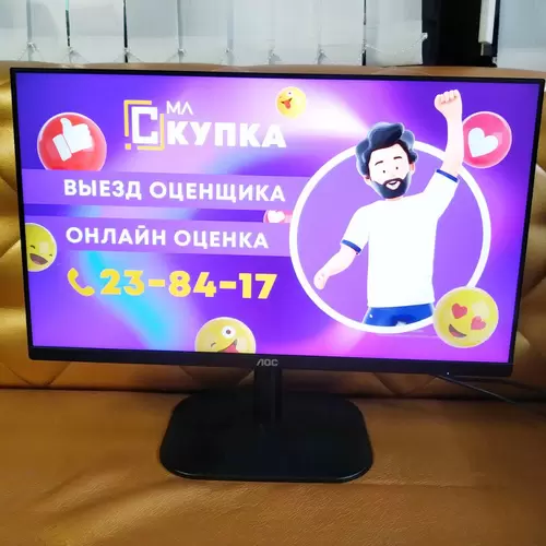 Монитор AOC 24B2XHM2