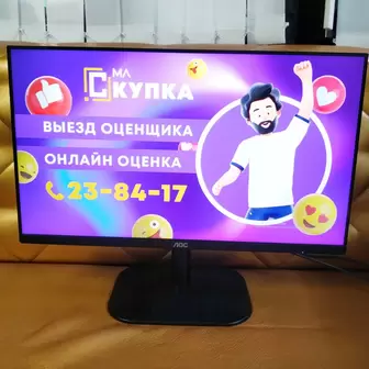 Монитор AOC 24B2XHM2