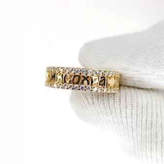 Кольцо. Золото 585. Вес 3,37 гр.