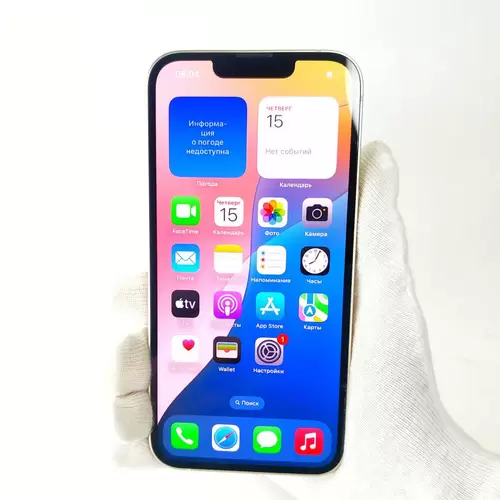 Apple iPhone 13, 128 ГБ