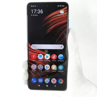 POCO X3 PRO 256 Gb