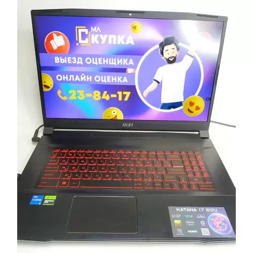 Ноутбук MSI Katana 17 B12UCR-822RU