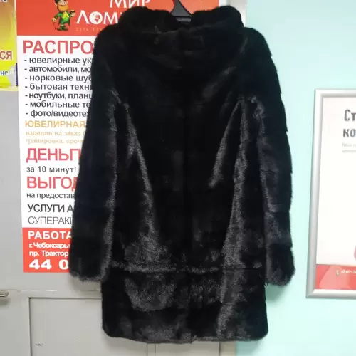Шуба норковая Империя